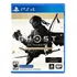Ghost of Tsushima Director's cut PlayStation 3 (Físico)