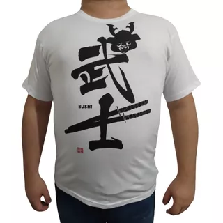 Camiseta Bushi Japonesa