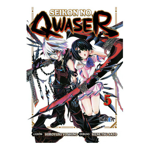 Seikon No Quaser 5, De Yoshino, Hiroyuki. Editorial Ivrea, Tapa Blanda En Español