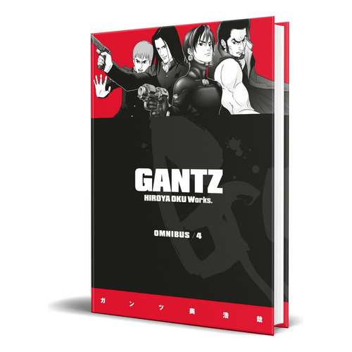 Gantz Omnibus Vol.4, De Hiroya Oku. Editorial Dark Horse Manga, Tapa Blanda En Inglés, 2019