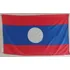 Gq Bandera Laos Doble Faz Tamaño 90cm X 150 Cm Tela