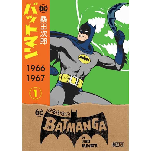 Cómic, Dc Comics, Batman, Batmanga Vol. 1 Ovni Press
