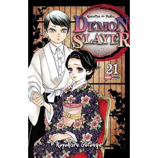 Kimetsu No Yaiba Demon Slayer Manga Panini 21