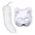 Blanco