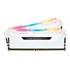 Memoria RAM Vengeance RGB Pro gamer color blanco 16GB 2 Corsair CMW16GX4M2C3600C18