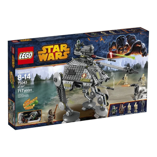 Lego Star Wars At - Ap Modelo 75043