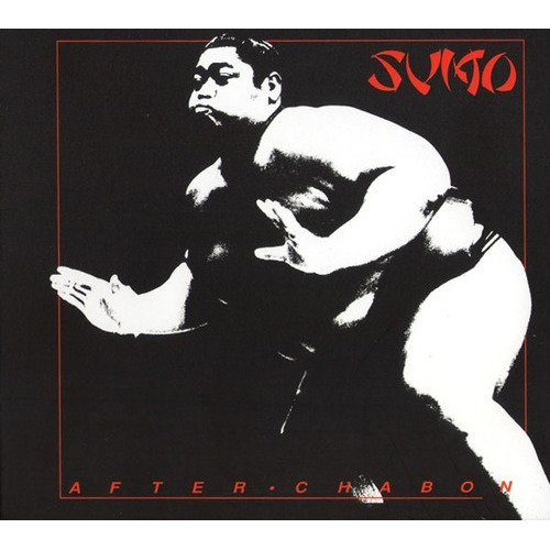Sumo (8) After Chabon Cd Argentina