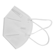 Mascara Kn95 N95 5 Camadas Proteção Branca Kit 25 Unidades