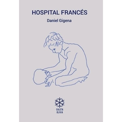 Hospital Frances - Daniel  Gigena
