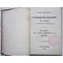 Antiguo Libro De Trigonometria Montevideo 1874 (Usado)