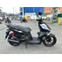 Kymco Súper 8 2024