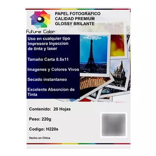 Future Color Carta Fotográfico De 100 Hojas De 220g Blanco De 5 Unidades Por Pack