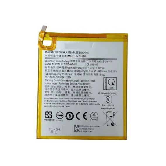 Bateria Para Samsung Tab A 8.0 2019 T290