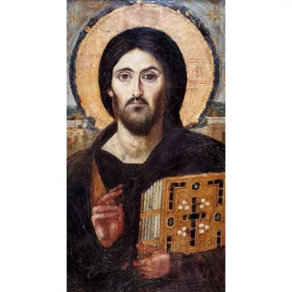 Cristo Pantocrator Primeiro Quadro Cristo Tela 80cm X 44cm