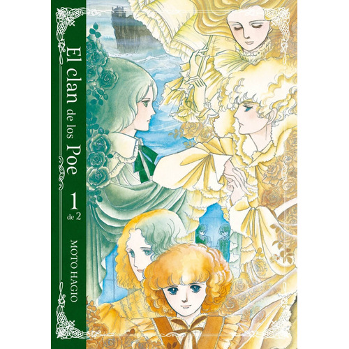 Libro El Clan De Los Poe, Vol. 1 - Hagio, Moto