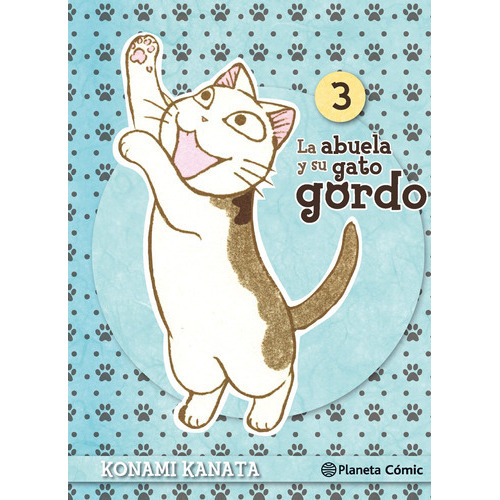 La Abuela Y Su Gato Gordo Nº 03, De Konami, Kanata. Editorial Comics Argentica En Español