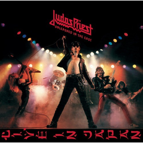 Judas Priest Unleashed In The East Live In Japan Vinilo