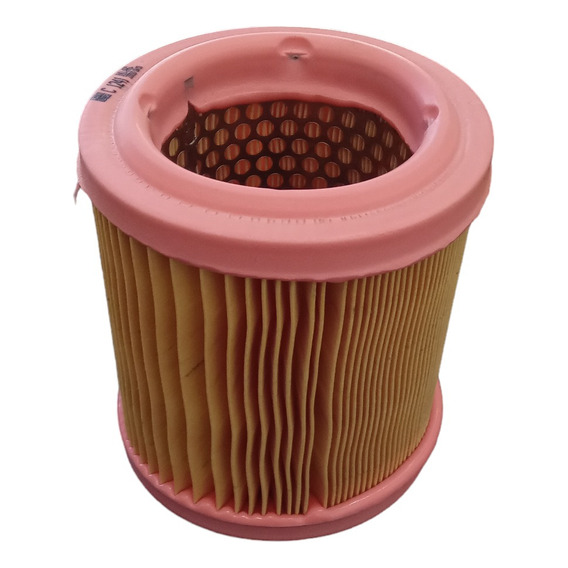 Filtro De Aire Mann Filter Para Fiat Vivace Spazio Cavallino