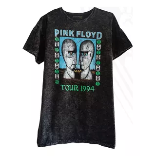 Remeron Pink Floyd Division Bell Glitter Nevado Convoys Rock
