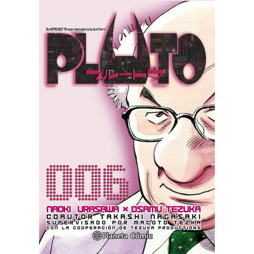 Pluto Nãâº 06/08, De Urasawa, Naoki. Editorial Planeta Cómic, Tapa Blanda En Español