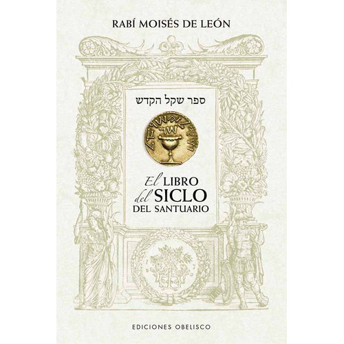 Libro El Libro Del Siclo Del Santuario - De Leon, Rabi Mo...