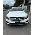 Mercedes-Benz Glc 300 OFF ROAD