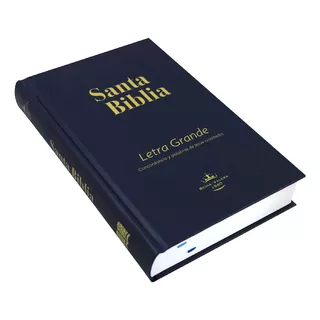 Biblia Reina Valera 1960, Letra Grande, Tapa Dura, Palabras