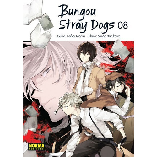 Bungou Stray Dogs No. 8