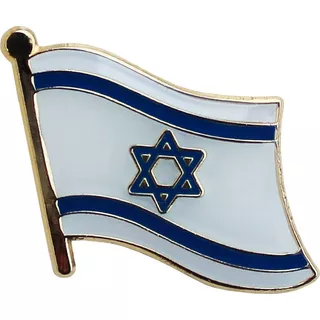 Pin Metalico Broche Bandera Israel Pasaporte Viaje Pais