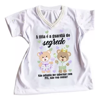 Camiseta Baby Look Feminina Guardiã Do Segredo Chá Revelação