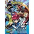 Pokemon, X Y 3, Hidenori Kusaka, Norma Editorial
