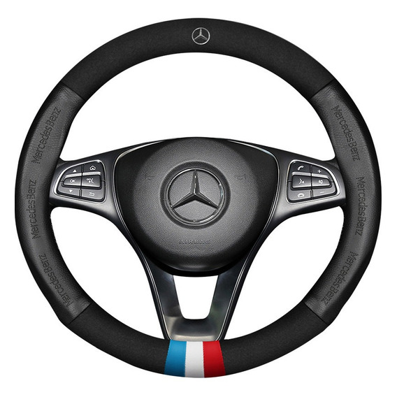 Adecuado Para La Cubierta Del Volante Mercedes Benz C / E Gl
