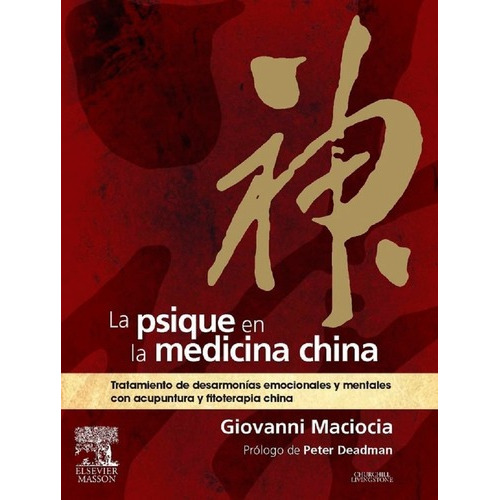 Libro La Psique En La Medicina China