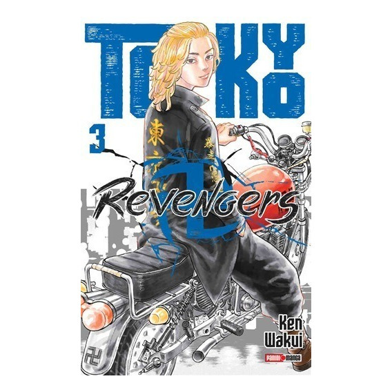 Tokyo Revengers Panini Manga - Tomo A Elegir