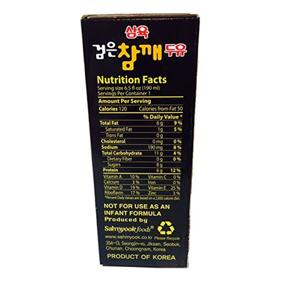 Sahmyook Leche De Soja De Sésamo Negro, 6.42 Oz Líquidas (pa