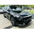Kia Sportage Luxury 2024