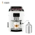 Cafetera Espresso Full Auto Display Blanca + Lechero Krups