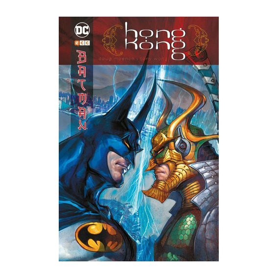 BATMAN HONG KONG, de Doug Moench. Editorial ECC, tapa dura en español, 2020
