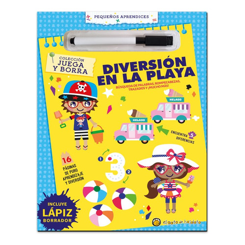 Libro Infantil Para Colorear Diversión En La Playa - Juega Y Borra, De Equipo Editorial Guadal., Vol. 1. Editorial Guadal, Tapa Blanda, Edición 1 En Español, 2023