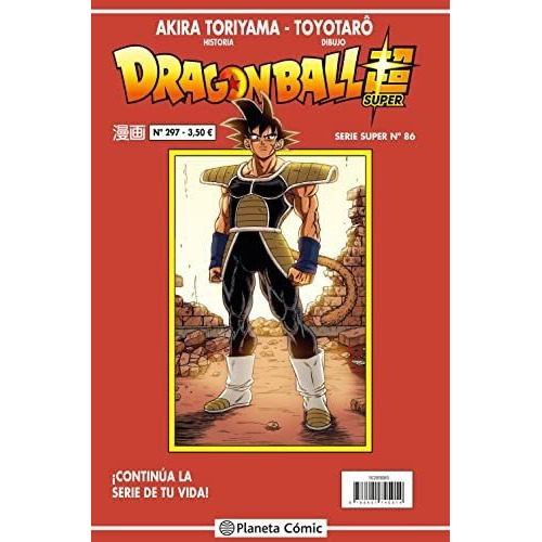 Dragon Ball Serie Roja nº 297, de Akira Toriyama. Editorial PLANETA COMICS, tapa blanda en español, 2022
