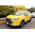 Jac S3 1.6 Hfc7161 Mvpu Taxi