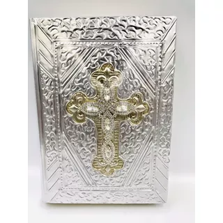 Biblia Boda Latinoamericana Letra Grande 23cmx17cm Rosario