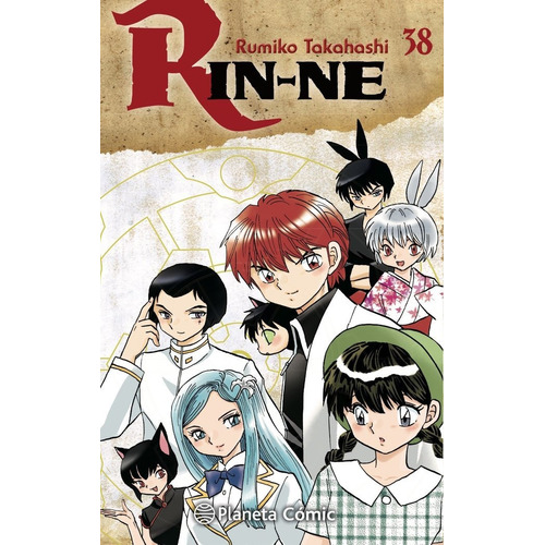 Rin-ne Nãâº 38/40, De Takahashi, Rumiko. Editorial Planeta Cómic, Tapa Blanda En Español