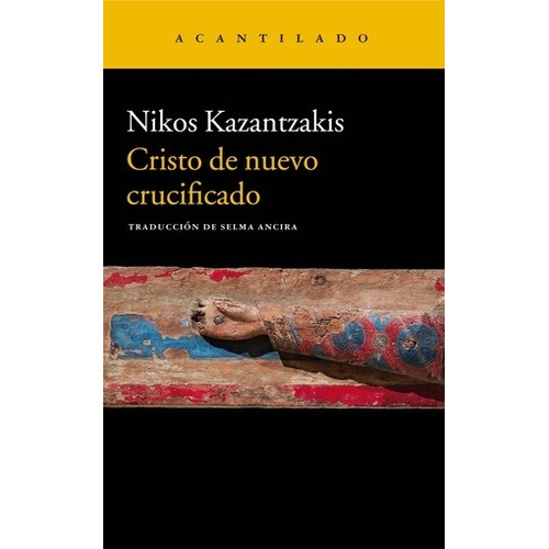 Cristo De Crucificado - Nikos Kazantzakis