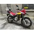 Xre 300 Rally