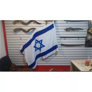 Bandera Israel 