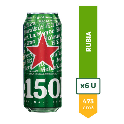 Cerveza Heineken Rubia Lata 473ml 150 Años Pack X6 La Barra