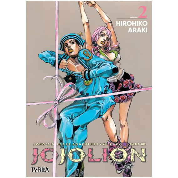 Manga, Jojolion Vol. 02 - Jojo's Bizarre Adventures Viii