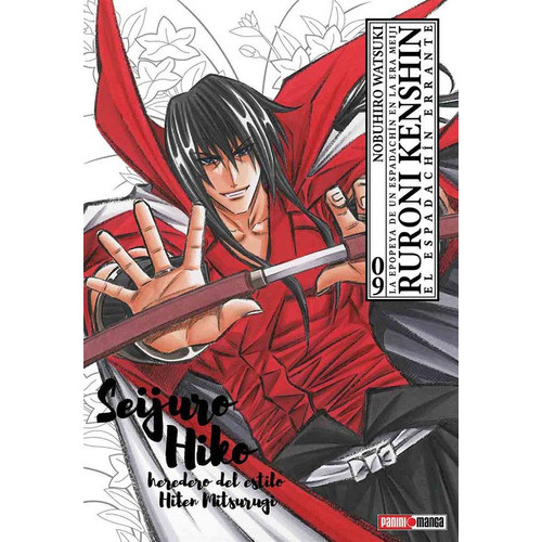 Panini Manga Rurouni Kenshin - Samurai X N.9, De Nobuhiero Watsuki. Serie Ruroni Kenshin, Vol. 9. Editorial Panini, Tapa Blanda, Edición 1 En Español, 2021