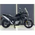 Vstrom 650 2016